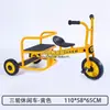 Triciclo para niños de jardín de infantes bicicleta para niños pedal coche de juguete para exteriores scooter de doble equilibrio camión