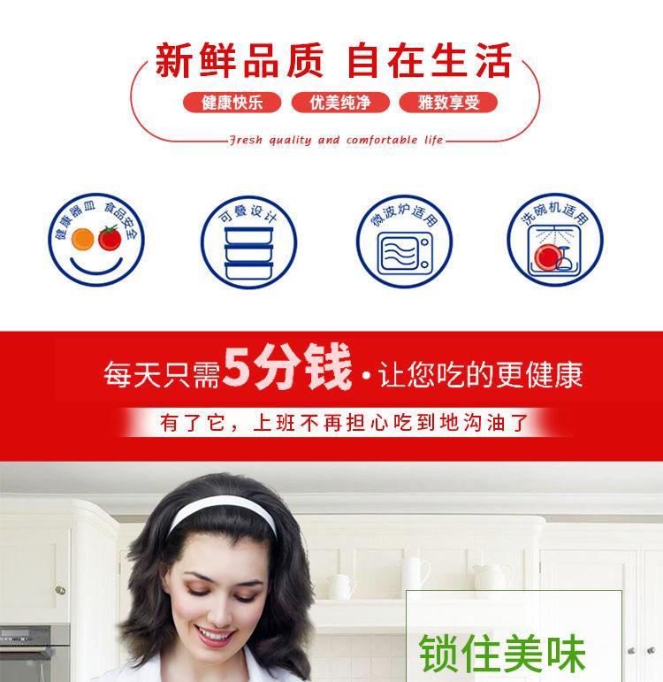 微信图片_202009241709421