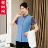Roupas de Trabalho Manga Curta Feminina Verão Propriedade Limpeza Doméstica Faxineira Tia da Limpeza Roupas de Quarto de Hotel Uniforme de Trabalho