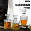 Botella de Licor Extranjero de Alta Gama de 230ml, Botella Pequeña de Vino Estilo Europeo, Botella Gruesa para Whisky, Botella Sellada, Vino Tinto, Casero, Transfronterizo
