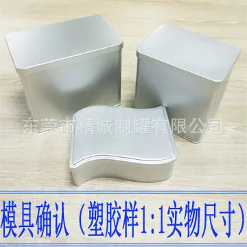 塑胶样品-360.jpg
