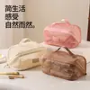 Ventas Directas de Fábrica Bolsa de Cosméticos Transparente de Malla para Mujer Portátil de Gran Capacidad de Alta Gama para Viaje Bolsa de Almacenamiento de Artículos de Aseo Cosméticos