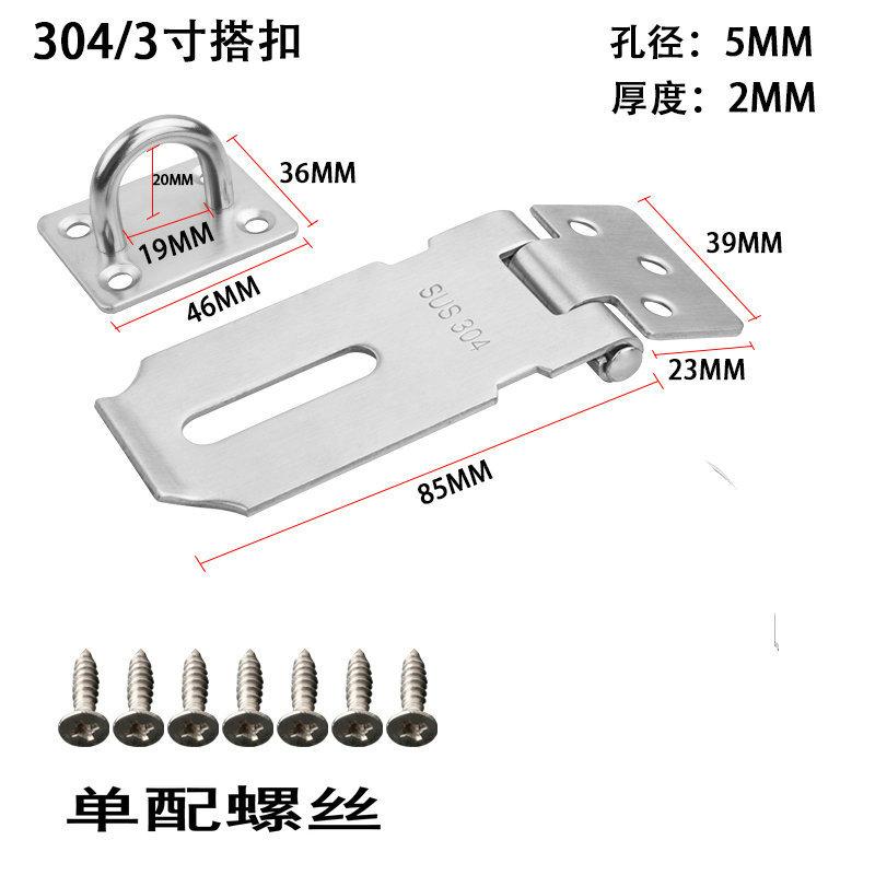19 (2)_副本