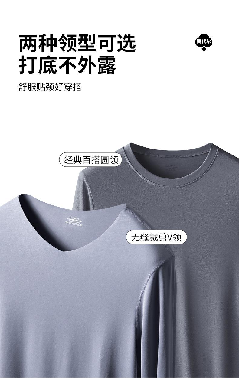 7103AB详情3_11.jpg