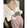 Cardigan de Tricô Protetor Solar Feminino Colete Fino 2024 Novo Verão Curto Peça Externa Blusa Xale Top Casaco Pequeno