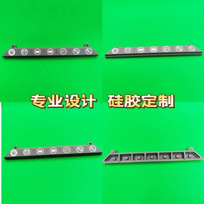 微信图片_20241102080708