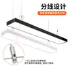 Grampo de fio, conector de luminária, grampo para cabo de aço, acessórios de ferragens para publicidade, conector de fio de suspensão para luz linear, grampo de fio