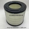 Vendas Diretas da Fábrica 17801-78110 Filtro de Ar Toyota Filtro Md-7686 Filtro de Ar para Carro