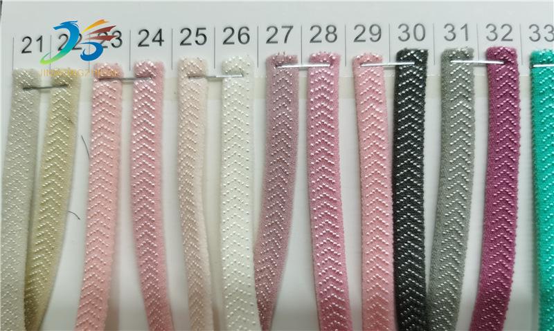 微信图片_20211203144607