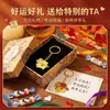 2026 Año del Caballo Llavero Colgante de Año Nuevo Adorno de Metal Accesorio Decorativo para Mochila Dibujo Animado Buena Suerte y Prosperidad