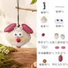 Nuevo modelo de colgante de cachorro de corteza DIY campana de corteza natural decoración de bolsa de coche muñeco de vaina materiales hechos a mano