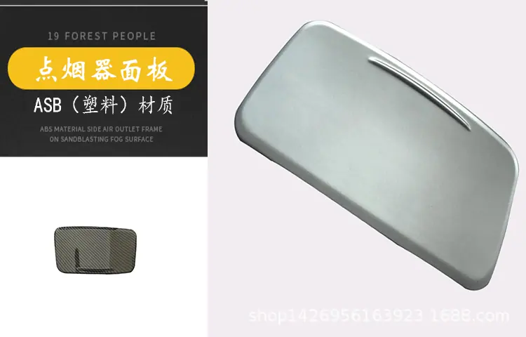 19胜达-内饰_13.gif