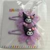 Lindo Pasador para el Cabello Kulomi para Niños Adorno para la Cabeza Niña Bebé Flequillo Clip Lateral Pasador para el Cabello Clip de Dibujos Animados para Niña Accesorios para el Cabello