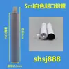 Pasta de dente pele de alumínio pele tubo macio dispensando cola pigmento tinta asfalto branco tubo de separação dispensando metal pasta de dente tubo de alumínio