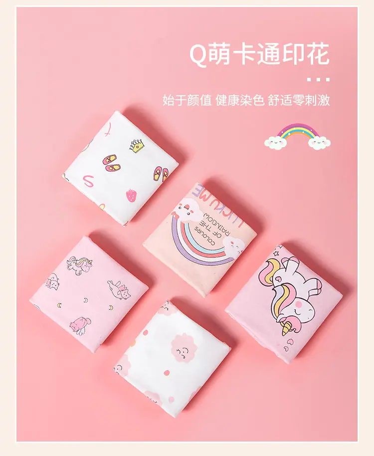 详情_07