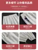 Pantalones Finos Blanco-Gris para Mujer, Primavera y Otoño, de Cintura Alta, Adelgazantes, Caídos, Petite, Casual, Engrosados, Pantalones de Chándal Deportivos, Pantalones de Pierna Ancha