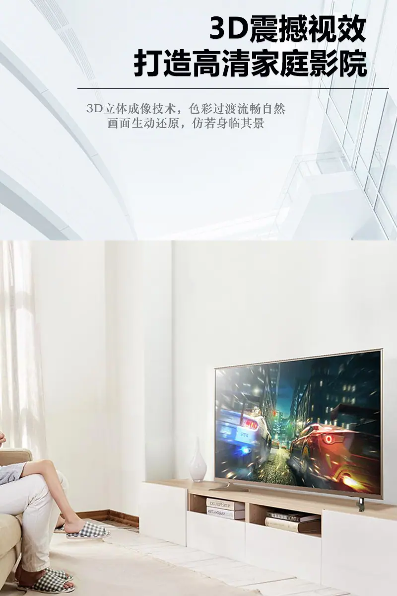 详情3.jpg