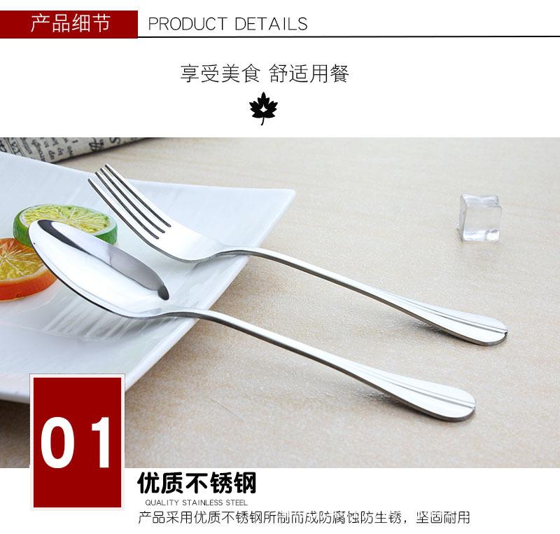 详3.jpg