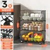 Estante de Almacenamiento para Verduras de Cocina, Estante de Almacenamiento para Frutas, Carrito Multifuncional, Estante de Almacenamiento de Múltiples Niveles de Pie, Cesta de Almacenamiento