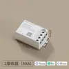 Conectados a la aplicación Mi Home, el Interruptor de Malla Inteligente y el Interruptor Inteligente se pueden acoplar libremente al Controlador de Voz Xiao Ai.