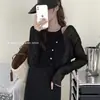 Cárdigan de Protección Solar de Verano, Top de Manga Larga de Seda Helada para Mujer, Chaqueta Ligera Versátil Estilo Coreano