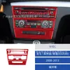 Adesivo Decorativo de Painel de CD de Controle Central de Fibra de Carbono Modificado para Interior de Carro Bmw Série 1 08-13