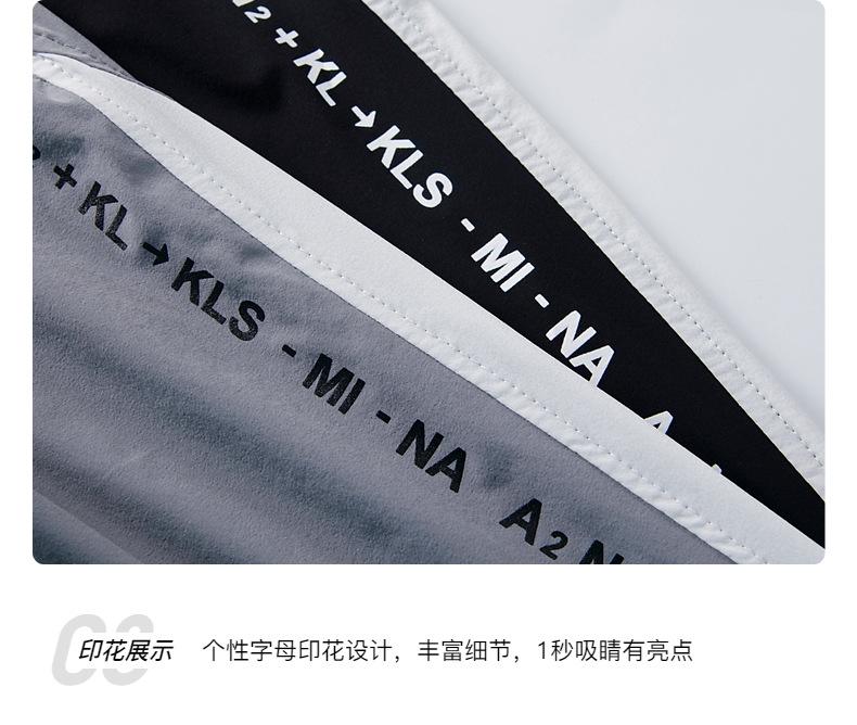 详情-17