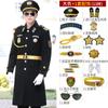 Abrigo de Seguridad Ropa de Invierno para Hombre Cálido Engrosado Imagen Uniforme de Correos Abrigo de Lana Ropa de Imagen Conserje Ropa de Seguridad