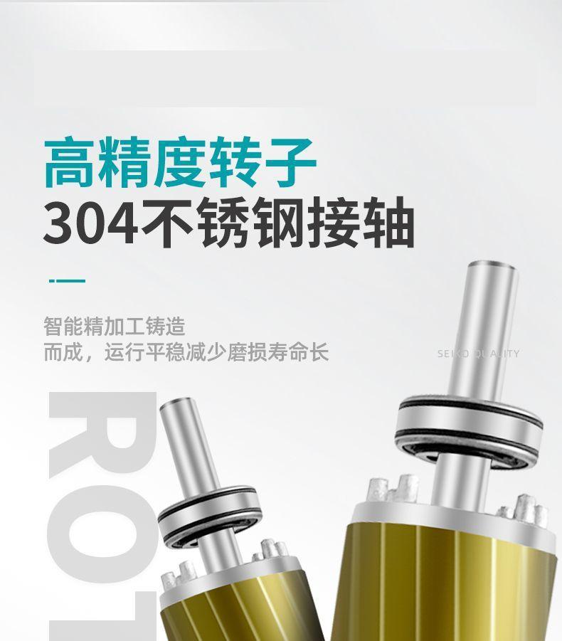 详情图片_14.jpg