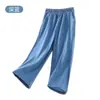 Pantalones de pierna ancha de mezclilla Tencel para niñas, estilo nuevo 2026, pantalones de verano finos para niños, anti-mosquitos, pantalones largos rectos casuales para niñas