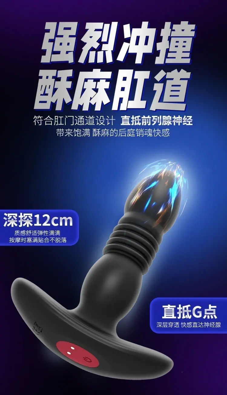 月亮前列腺_05.jpg