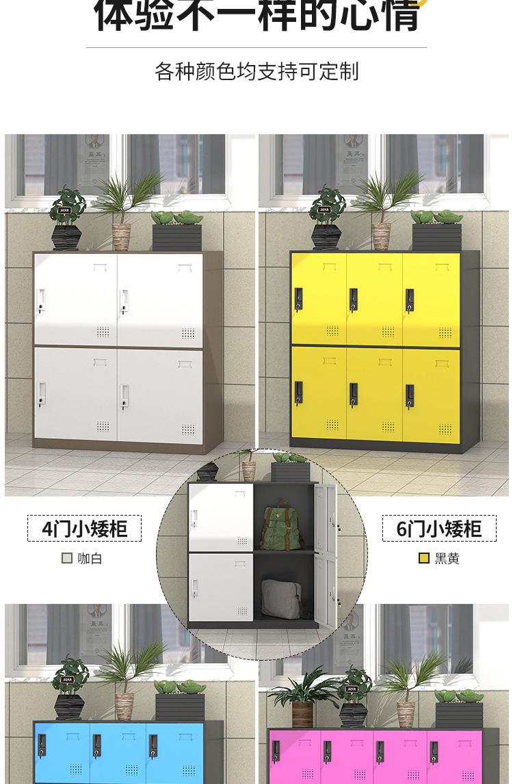 彩色书包柜 (7).jpg