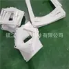 Película de junta de sellado fina de PTFE PTFE, Junta RF para cara de brida cuadrada de PTFE