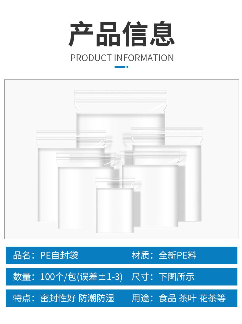 详情_04.jpg