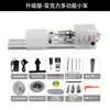 Torno Mini Sanjiang Versión Mejorada Manual DIY Máquina Herramienta Multifuncional Máquina para Hacer Pulseras Herramienta Doméstica Máquina para Hacer Cuentas de Oración