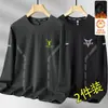 Sudadera Popular Nueva para Hombre Otoño/Invierno 2025, Forro Polar, Sin Capucha, Manga Larga, Cuello Redondo, Tallas Grandes, Gruesa, para Usar al Aire Libre