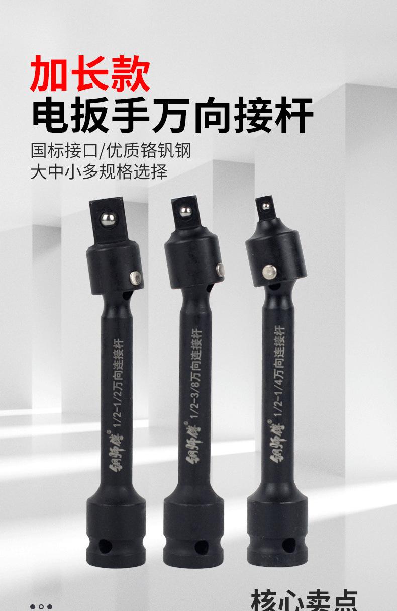 详情_01.jpg