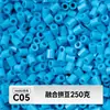 MARD alta qualidade contas de refil sem rebarbas 221 cores série de cores completas pacote de material de contas 2,6 mm contas de fusão