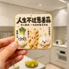 La Vida Creativa es Como Cebollas, Jengibre y Ajo - Pegatinas Magnéticas para Nevera con Texto en Relieve de Resina 3D para Decoración del Hogar y Souvenirs