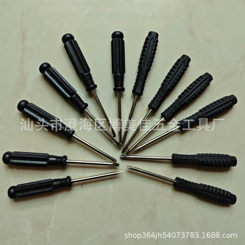 微信图片_20240326145050