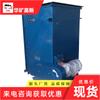 Separador de Hierro para Tubería en Venta Operación Estable Separador de Basura de Hierro para Tubería Rcgz-5 Separador de Hierro para Tubería