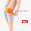 Joelheiras de Artemísia Estendidas para Aquecimento, Adequadas para Idosos com Pernas Cronicamente Frias, Antiderrapante, Antidesprendimento, Adequadas para Esportes, para Homens e Mulheres, Meia-Idade e Idosos, Proteção para os Joelhos para Pernas Frias