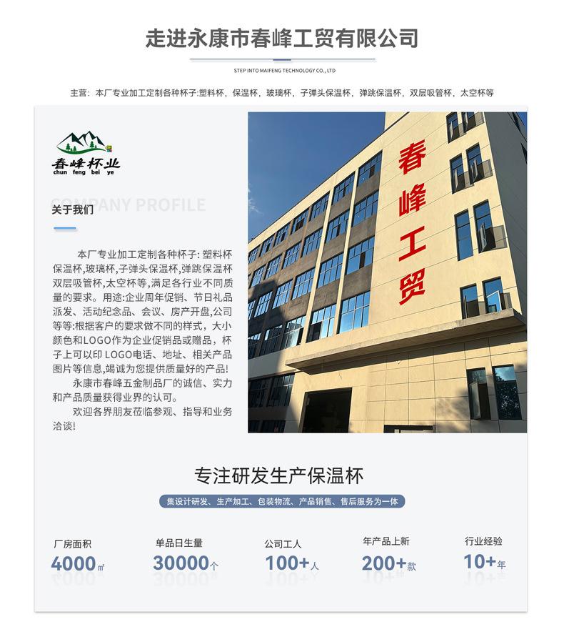 微信图片_20241121094046.jpg
