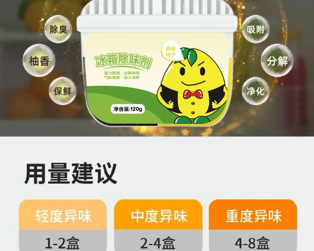 微信图片_20250615161625.jpg
