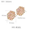 Brincos de Prata Esterlina S925, Estilo Ano Novo, High-End, Luxo Leve, Modernos e Versáteis, Brincos de Flor Margarida Cravejados com Diamantes Resistentes para Mulheres