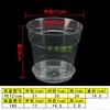 Maceta transparente de plástico duro de tamaño en pulgadas para cultivar orquídeas Phalaenopsis, suculentas y orquídeas Dendrobium, con un diseño que permite la observación y el control de las raíces, y proporciona buena ventilación