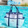 Bolsa de Playa Grande Personalizada, Neceser, Bolsa de Malla para Guardar Toallas de Baño, Neceser, Bolsa de Playa Portátil para Viajes al Aire Libre