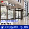 Máquina de cortina de ar em arco circular com porta giratória de fábrica Yichang Jinchen, pequena cortina de ar com aquecimento elétrico de baixo ruído e isolamento de vento