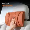 Adecuado para modelos de coche Volkswagen Cc, Sagitar, T-Roc, Golf, Bora, Passat y Santana, Almohada cervical y soporte lumbar de alta gama para asiento