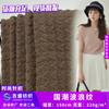 Tejido jacquard plisado a rayas elástico con patrón de ola de marea nacional 220g textura moda vestido camisa de mujer